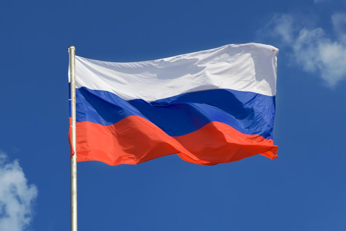 11 июня: «Наш дом  – Россия»